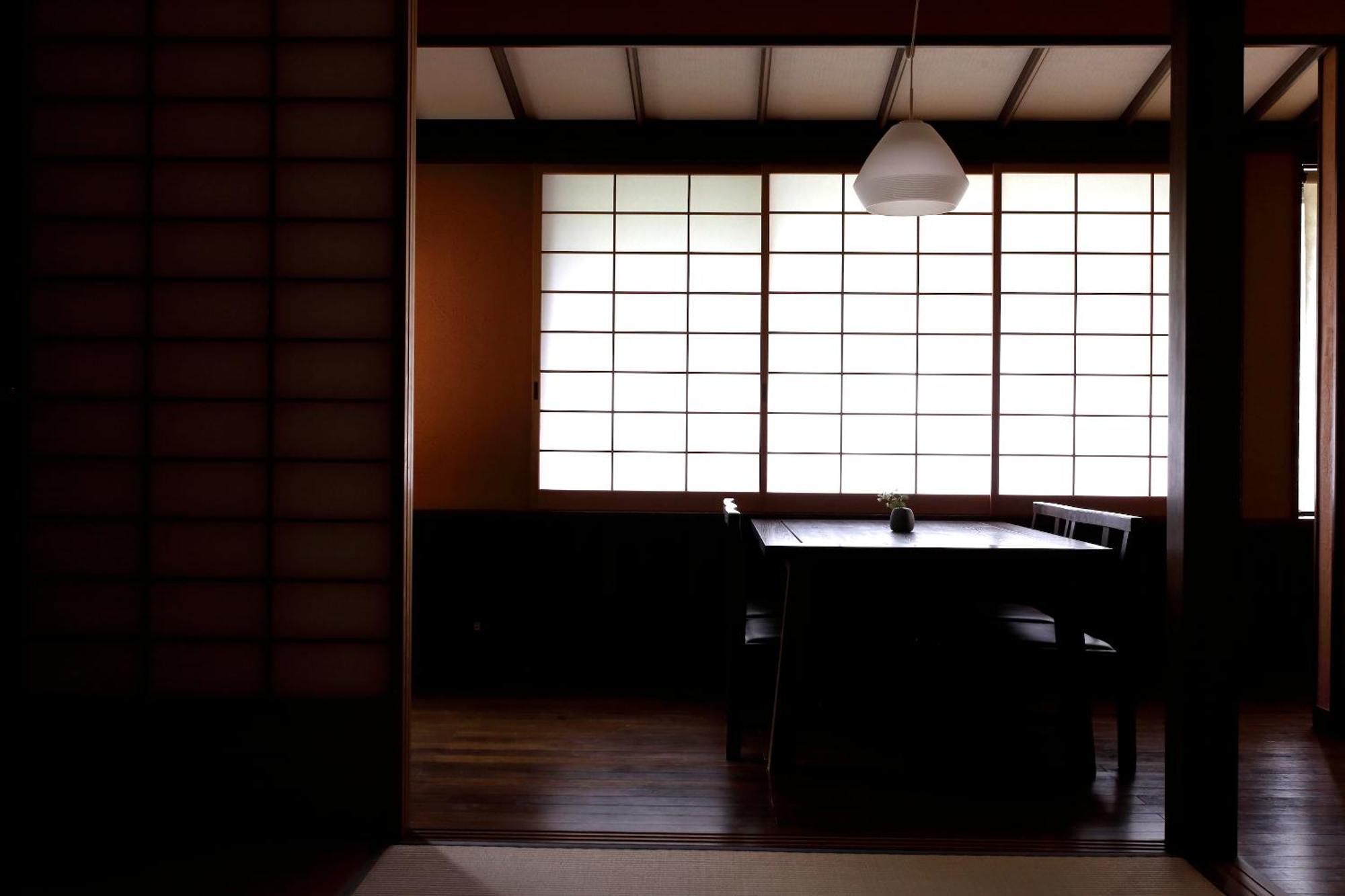 Itamuro Onsen Daikokuya Nasushiobara Room photo